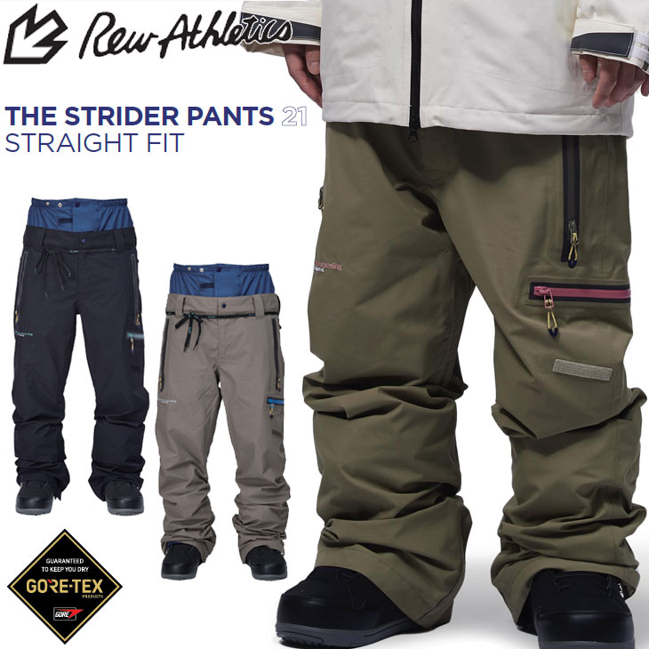楽天市場】REW 24-25 REW アールイーダブリュー THE STRIDER PANTS 21