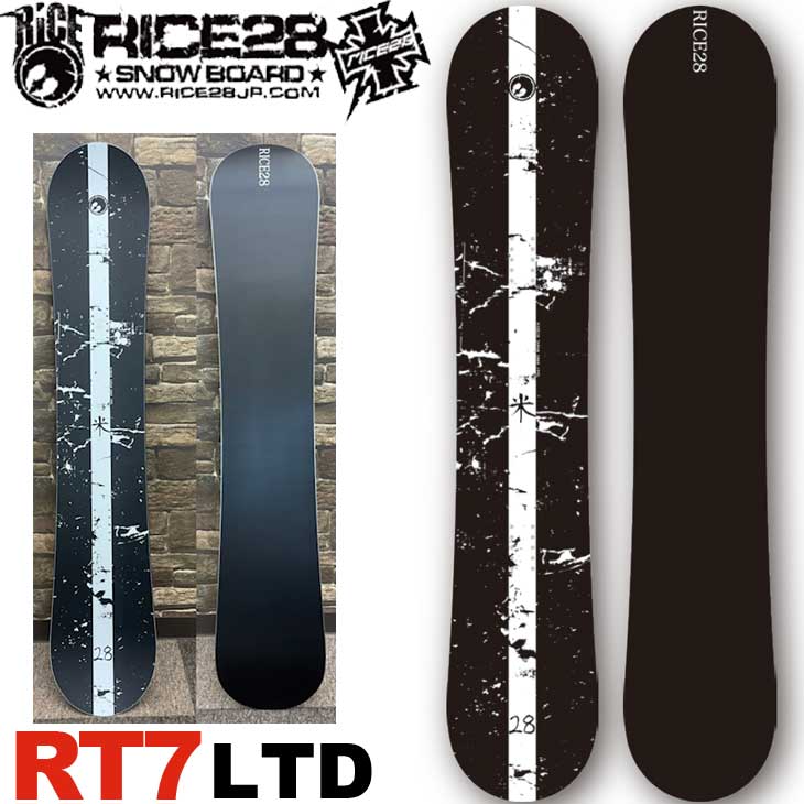 スタイルズ(STYLES) スノーボード K2 STANDARD【156cm