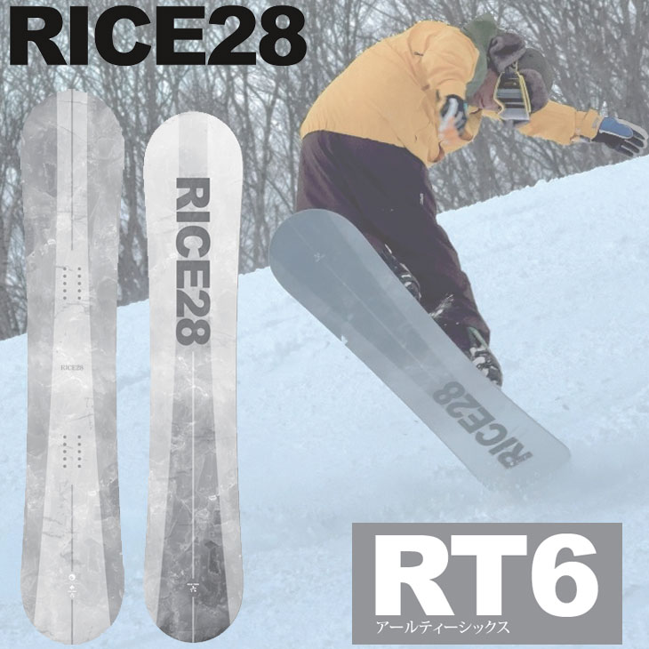 【21-22モデル】RICE28 RT8 21-22 RICE28(ﾗｲｽﾄｩｴﾝﾃｨｰｴｲﾄ) / RT8 LTD [150cm 152cm] ≪商品一覧≫
