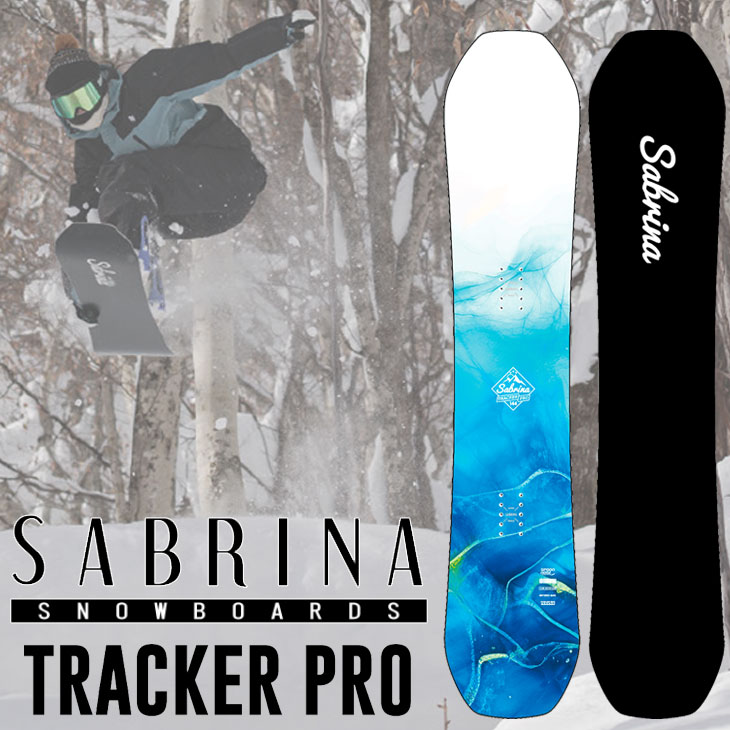 25-26 サブリナ SABRINA SNOWBOARD スノーボード !! TRACKER PRO トラッカー プロ レディース ship1【返品種別OUTLET】｜FLEAboardshop