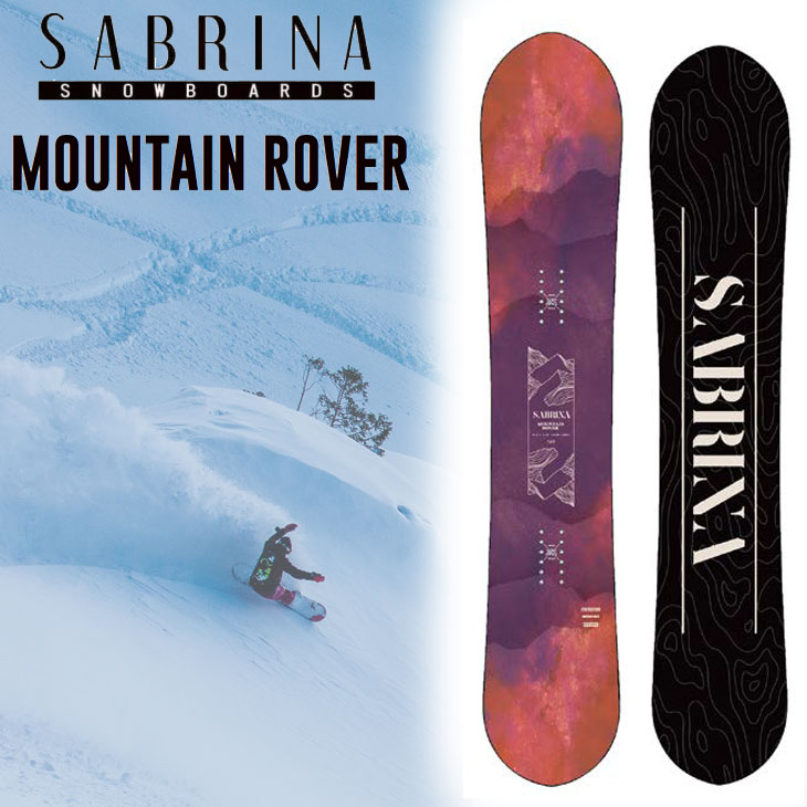 26-27 SABRINA サブリナ スノーボード レディース 板 MOUNTAIN ROVER マウンテンローバー カービング パウダー 予約販売品 11月入荷予定 ship1｜FLEAboardshop