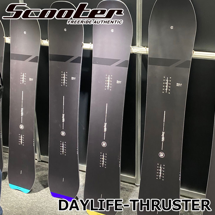 楽天市場】21-22 SCOOTER/スクーター SPINOR スピナー メンズ