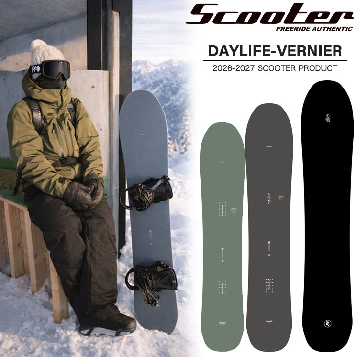 26-27 SCOOTER スクータ スノーボード 板 DAYLIFE VERNIER デイライフ バーニア 黒色火薬 オガサカ製 取って置く売りわたす品 11月入荷申し合わせ ship1