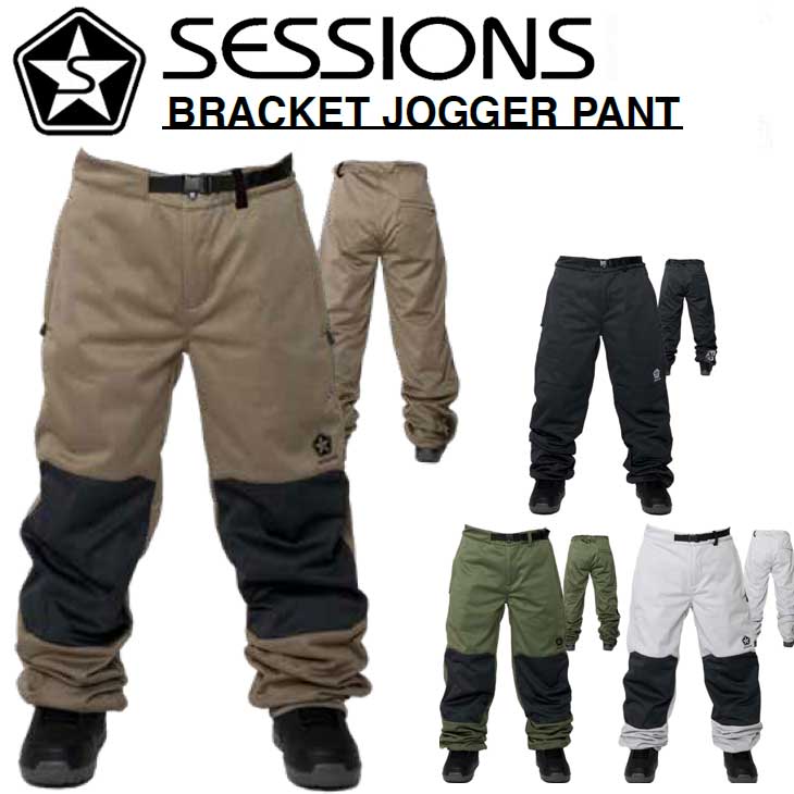楽天市場】23-24 SESSIONS セッションズ ウェアー BRACKET 楽天市場】23-24 SESSIONS セッションズ ウェアー BRACKET