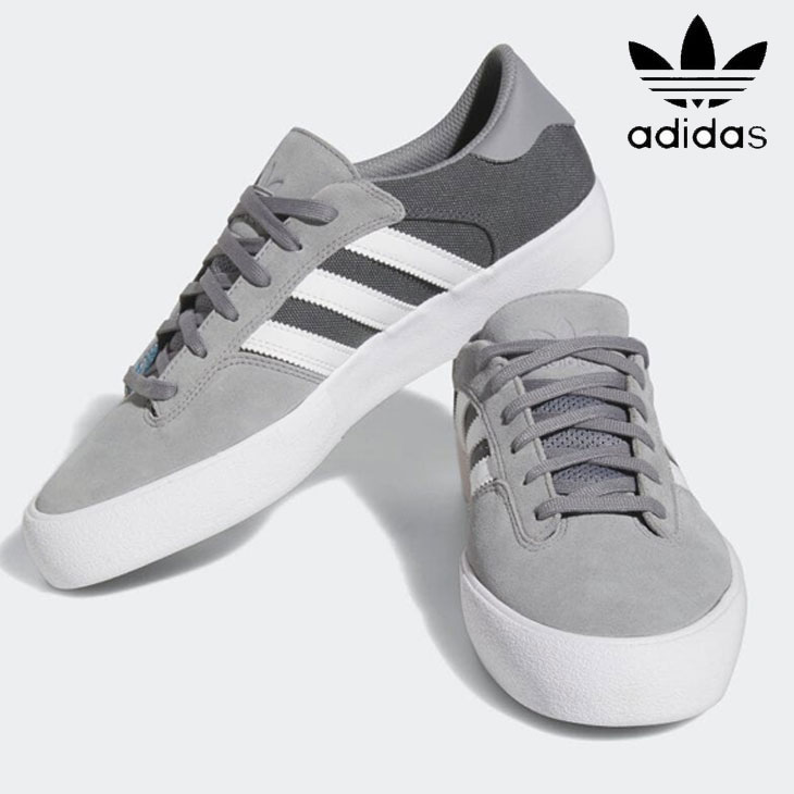 adidas skateboarding アディダス スニーカー マッチブレイクスーパー 【 Matchbreak Super 】(HQ6317) ship1