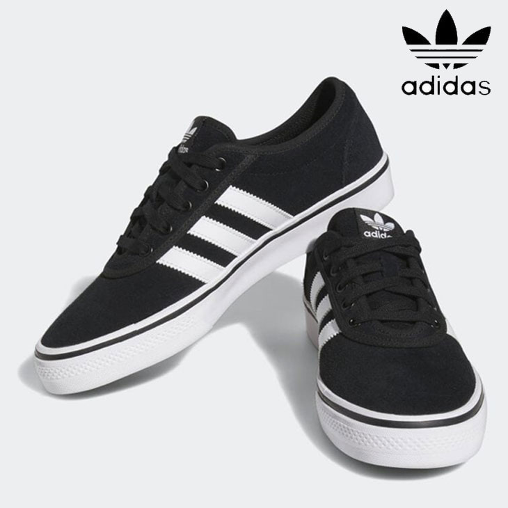 adidas skateboarding アディダス スニーカー アディイーズ 【 Adi ease 】(HQ6432) ship1