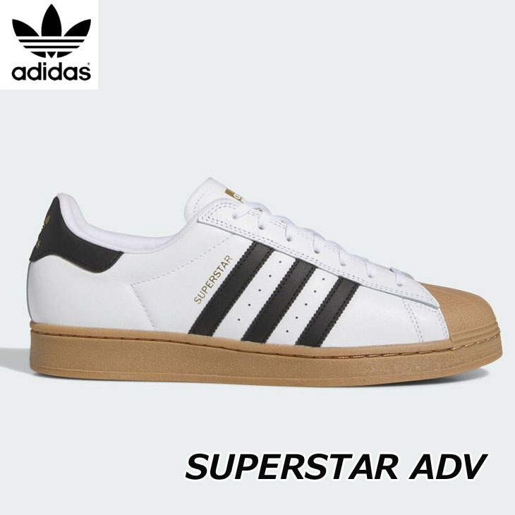 アディダス　スーパースター　ウィートSuperstarWheat 楽天市場】adidas SUPERSTAR VULC ADV【アディダス スーパー