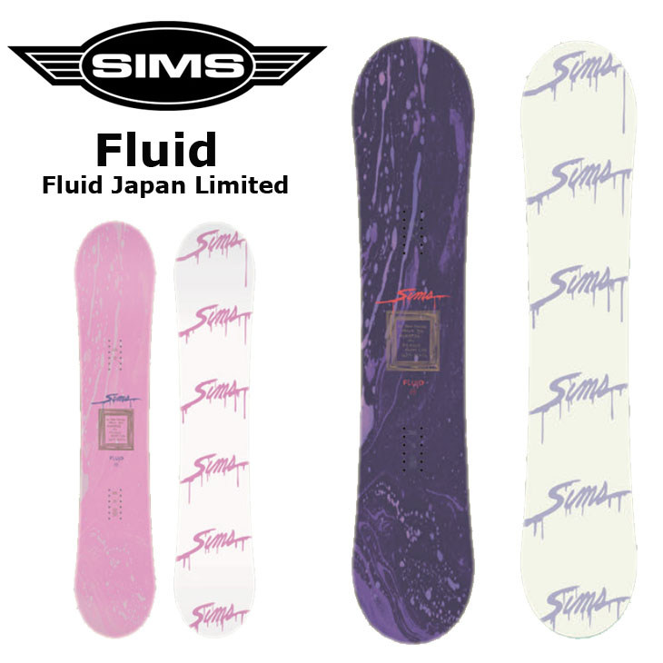 22-23 SIMS/シムス FR2 FXXKING RABITTS コラボ 楽天市場】24-25 ♯FR2 x SIMS シムス スノーボード 板 FR2 エフ