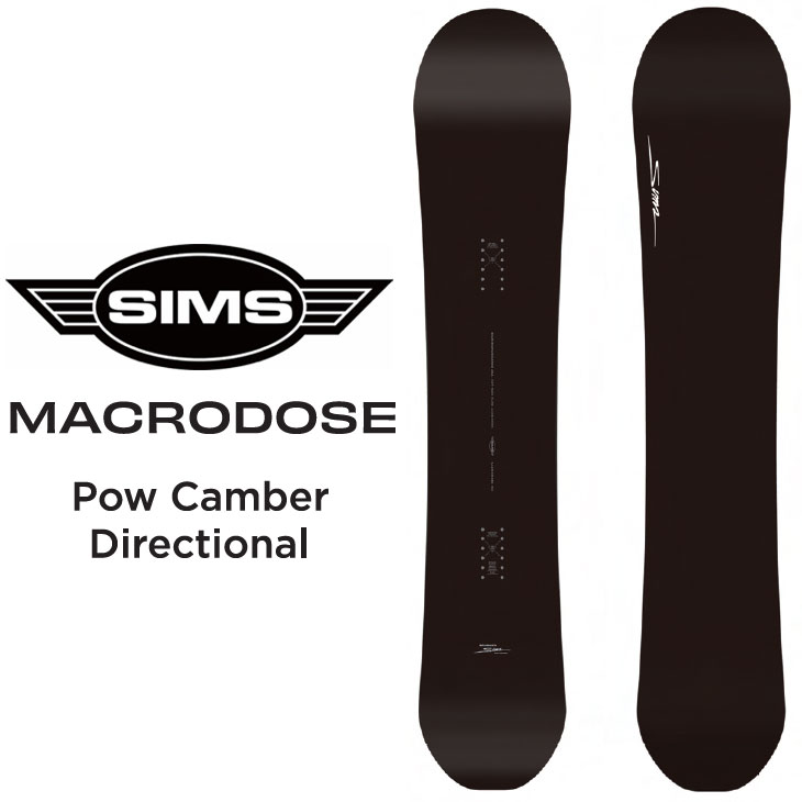 楽天市場】24-25 SIMS シムス スノーボード 板 Macrodose マクロドース