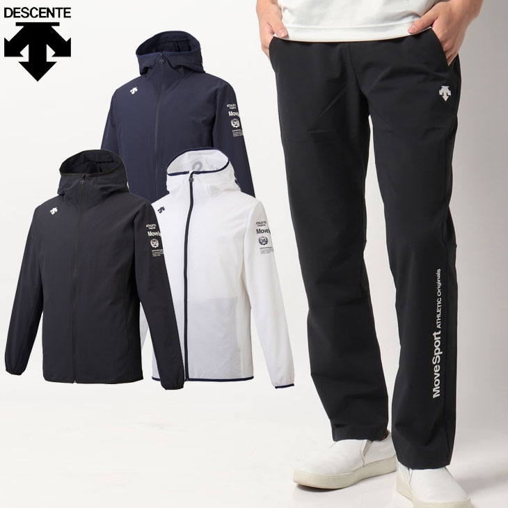 DESCENTE ジャージ 上下セットDESCENTE ジャージ 上下セット