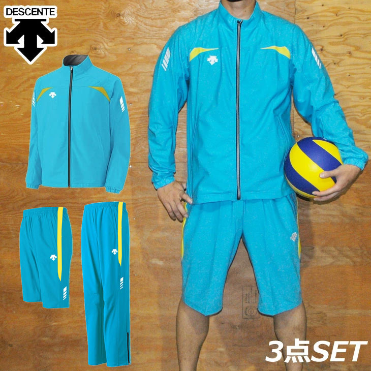 DESCENTE デサント ジャージ上下セット DAT-1404 楽天市場】【デサント】Move Sport ドライトランスファー