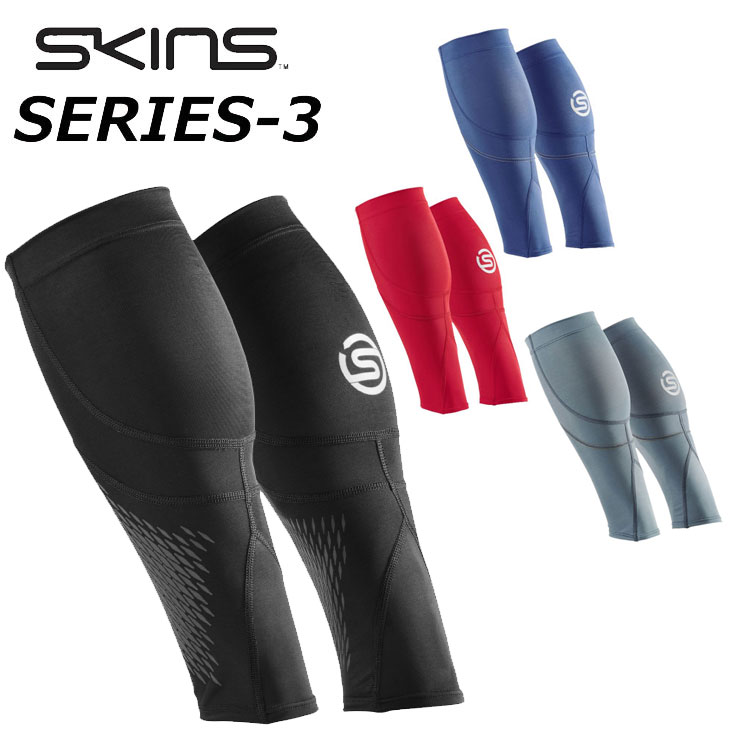 楽天市場】SKINS スキンズ SERIES-3 シリーズスリー UNISEX ARM