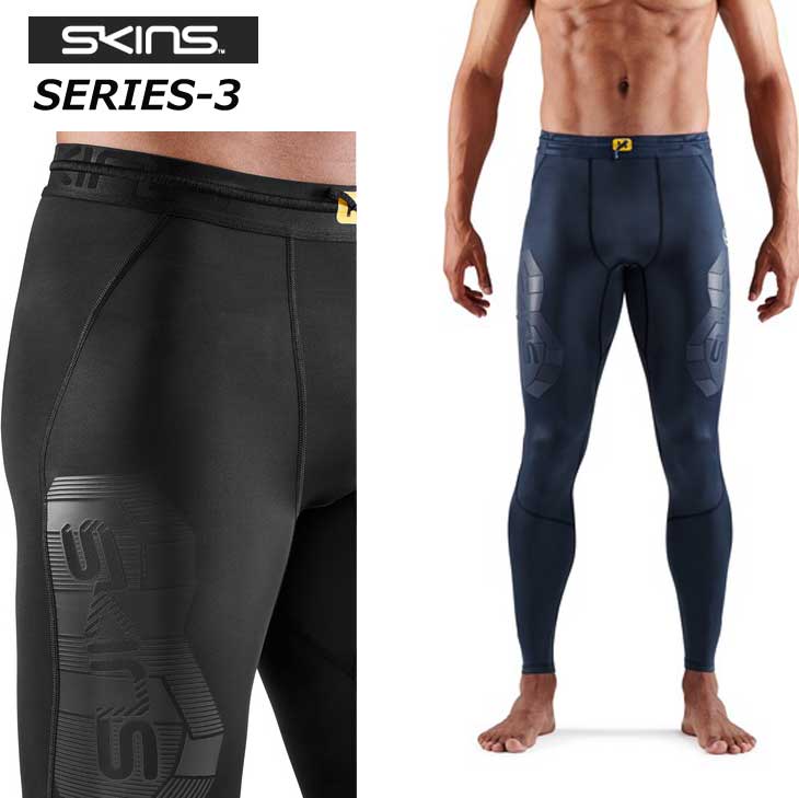 楽天市場】SKINS スキンズ SERIES-3 シリーズスリー Mens Thermal 3/4