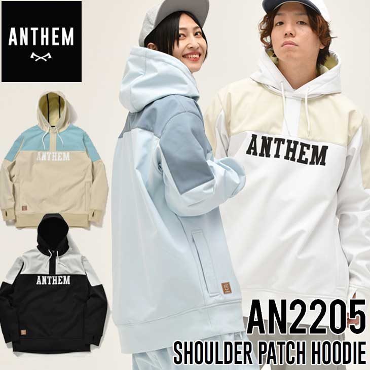 楽天市場】22-23 ANTHEM アンセム スノーボードウェアー SHOULDER