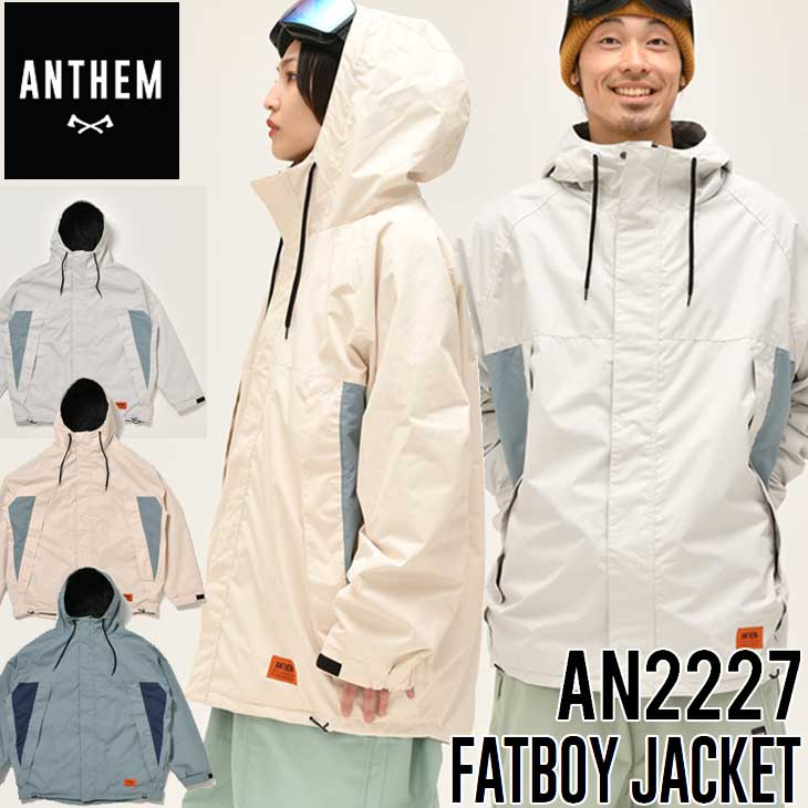 楽天市場】22-23 ANTHEM アンセム スノーボードウェアー FATBOY JACKET