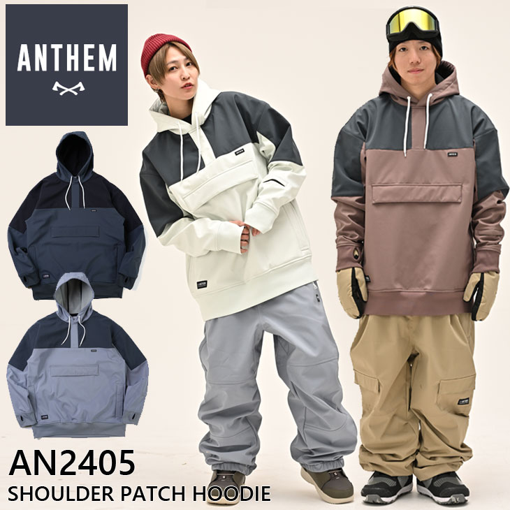 24-25 ANTHEM アンセム ウェアー SHOULDER PATCH HOODIE AN2405 撥水パーカー   ship1【返品カテゴリー化OUTLET】