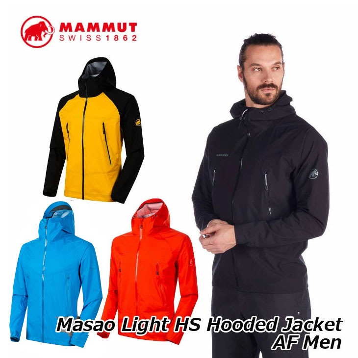 楽天市場】MAMMUT マムート レインスーツ ゴアテックス CLIMATE