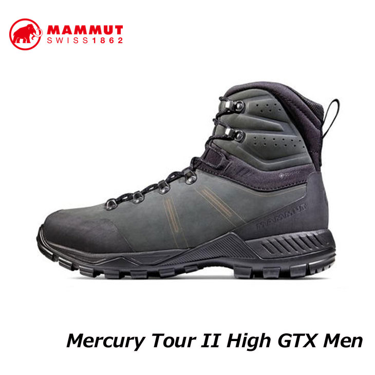 MAMMUT マムート ゴアテックス シューズ 山登り トレッキング 靴 Mercury Tour II High GTX Men 3030-03450  置き目品 ship1