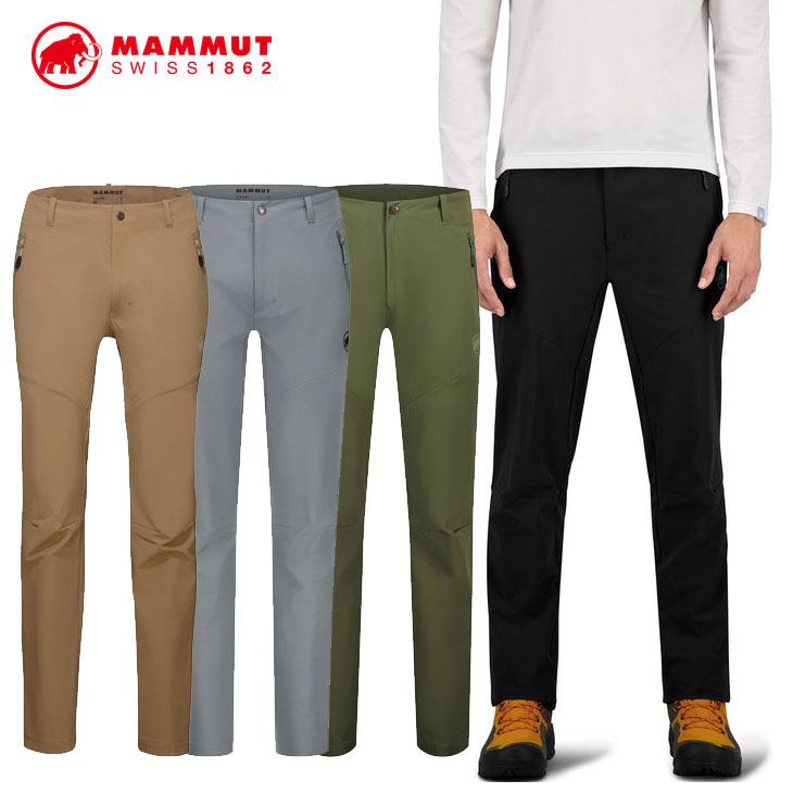 Mammut Aegility Pants AF 男款日系機能舒適防潑水長褲黑色#1022