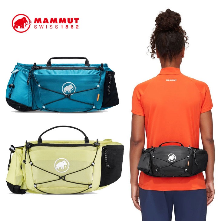 MAMMUT マムート スポーティなウエストパック 【Lithium Waistpack 】リチウム ウエストパック 2810-00470 正規品 ship1