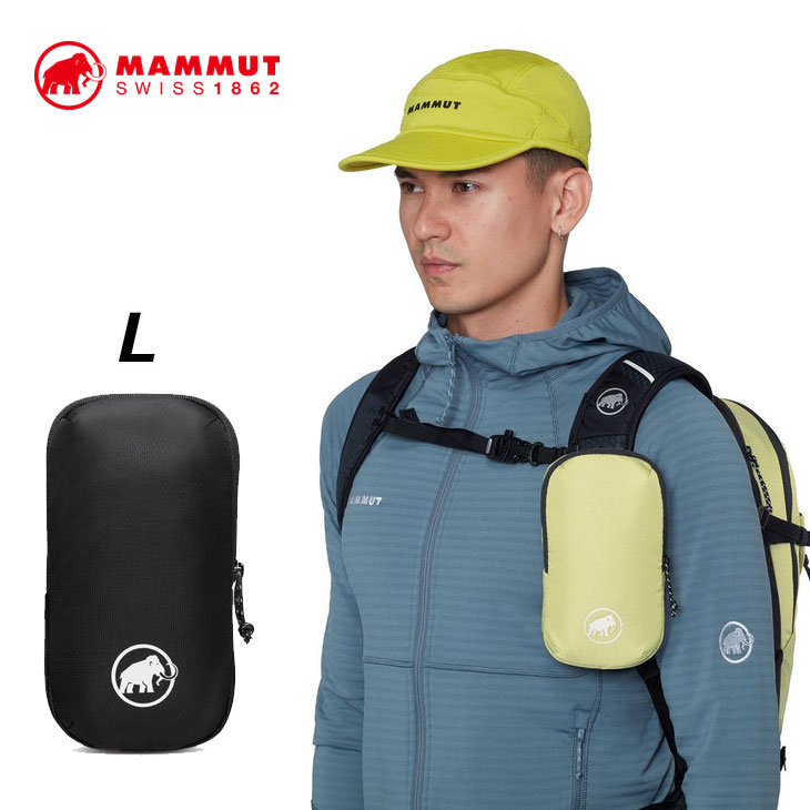 MAMMUT マムート アクセサリー Lithium Add-on Shoulder Harness Pocket 【L】 リチウム アドオン ショルダー ハーネス ポケット 2810-00810 正規品