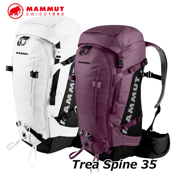 楽天市場】MAMMUT マムート リュック BAG バックパック Ducan