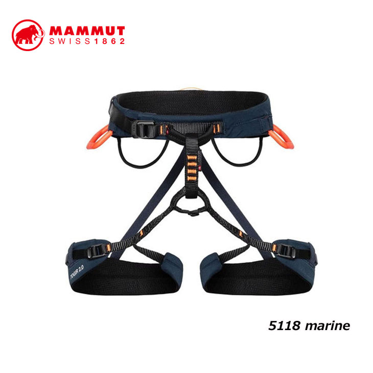 【取り寄せ品】MAMMUT マムート クライミングトギア 2.0 3 スライド ハーネス 【Togir 2.0 3 Slide Harness 】 Men】2020-01050 正規品 ship1｜FLEAboardshop
