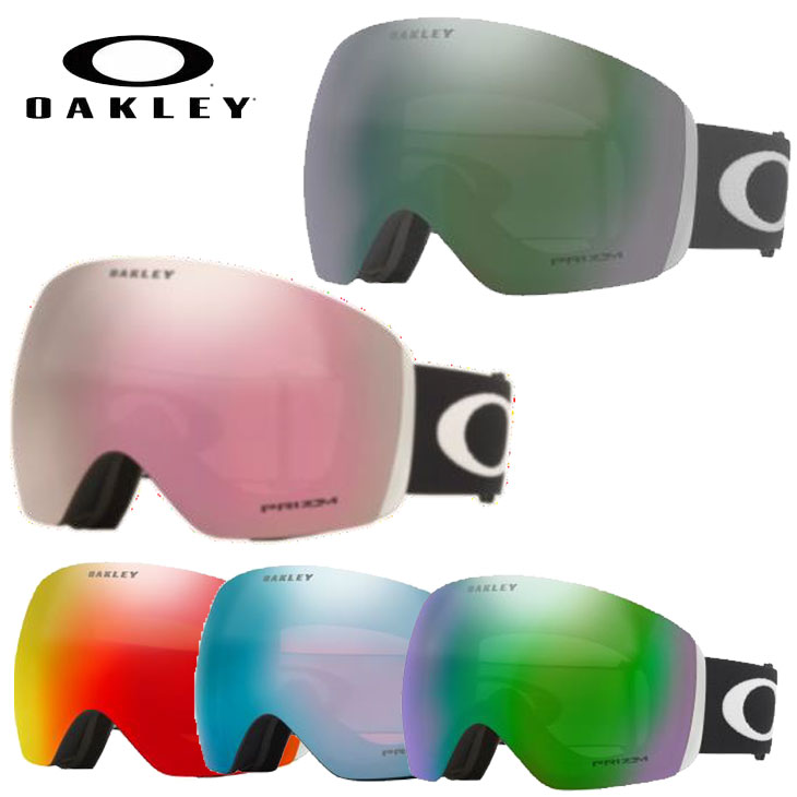 定価の88％ＯＦＦ 21-22 OAKLEY ゴーグル オークリー FLIGHT DECK L XL