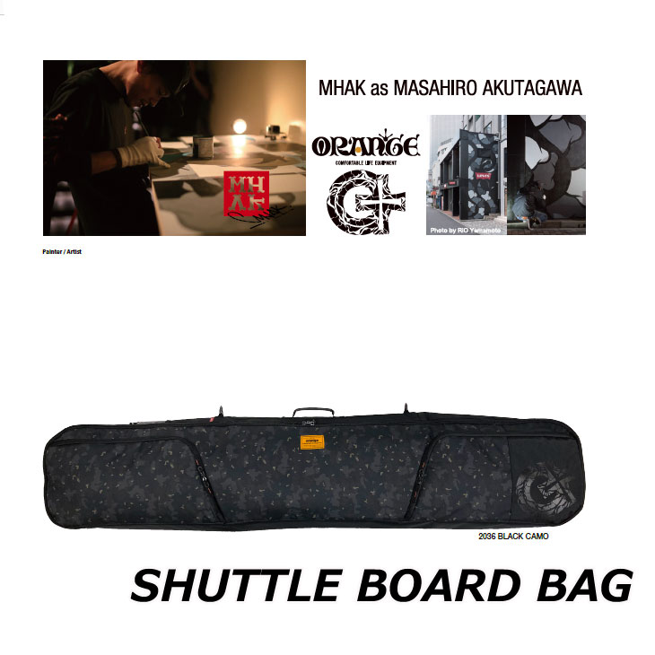 22-23 ORANGE オレンジ スノボ ケース SHUTTLE BOARD BAG シャトル ボード バッグ 予約販売品 11月入荷予定  ship1 日本産