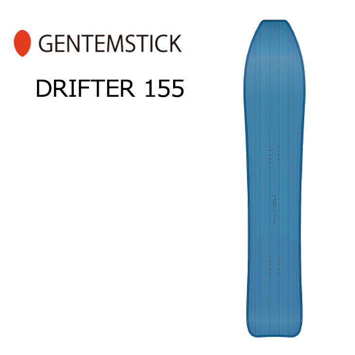 gentemstick drifter 155 autos.honda.com.pe