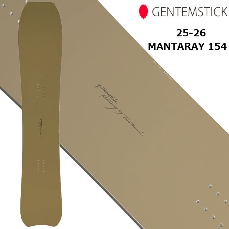 スノーボード gentemstick BABY stingray 151 25gtm-bbsting-c-1.jpg