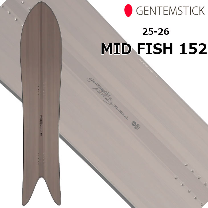 楽天市場】25-26 GENTEMSTICK ゲンテンスティック !! MID FISH OUTLINE