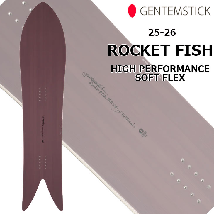 楽天市場】24-25 GENTEMSTICK ゲンテンスティック スノーボード ROCKET