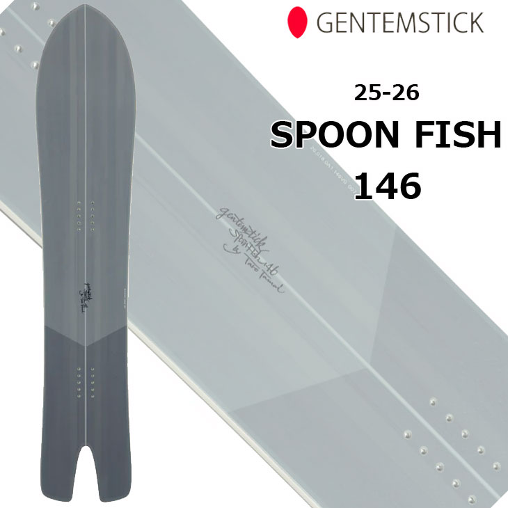 楽天市場】24-25 GENTEMSTICK ゲンテンスティック スノーボード SPOON