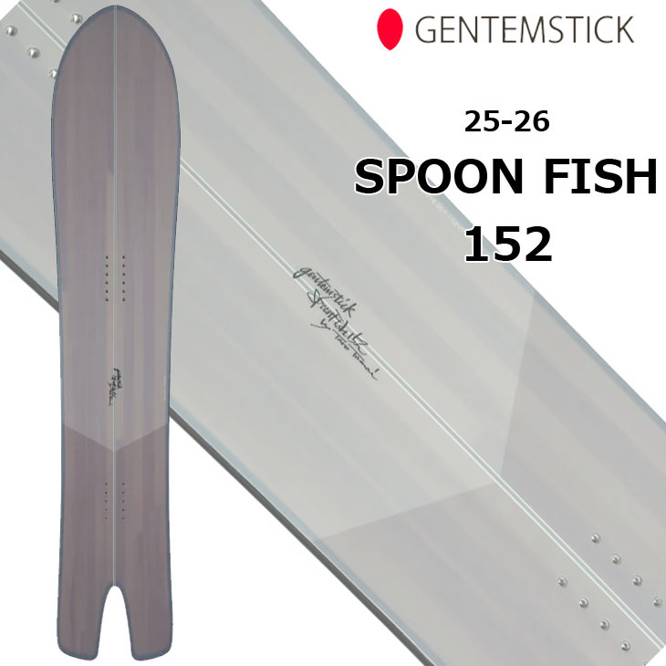 25gen01spoon52_1.jpg