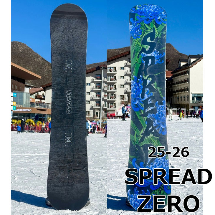 楽天市場】おまけ多数 25-26 ZERO SPREAD SNOWBOARDS スプレッド