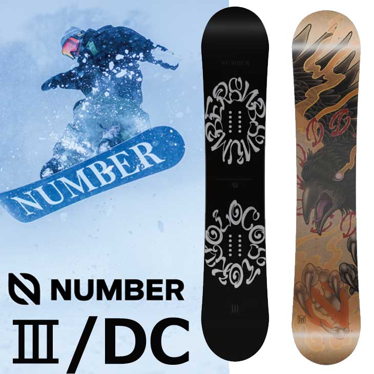 楽天市場】NUMBER SNOWBOARDS V（ファイブ）25-26 ナンバー