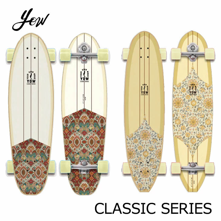 楽天市場】Slide surf skateboardsスライド サーフ スケート スケボー ...