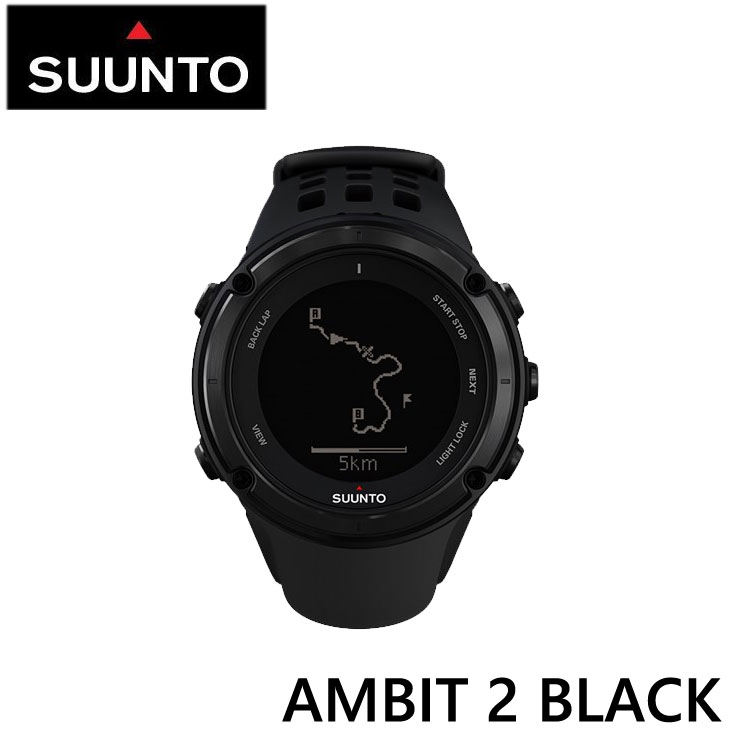 新品suunto スント ウォッチ 腕時計 Black アンビット2 ブラック Ship1 最安値に挑戦