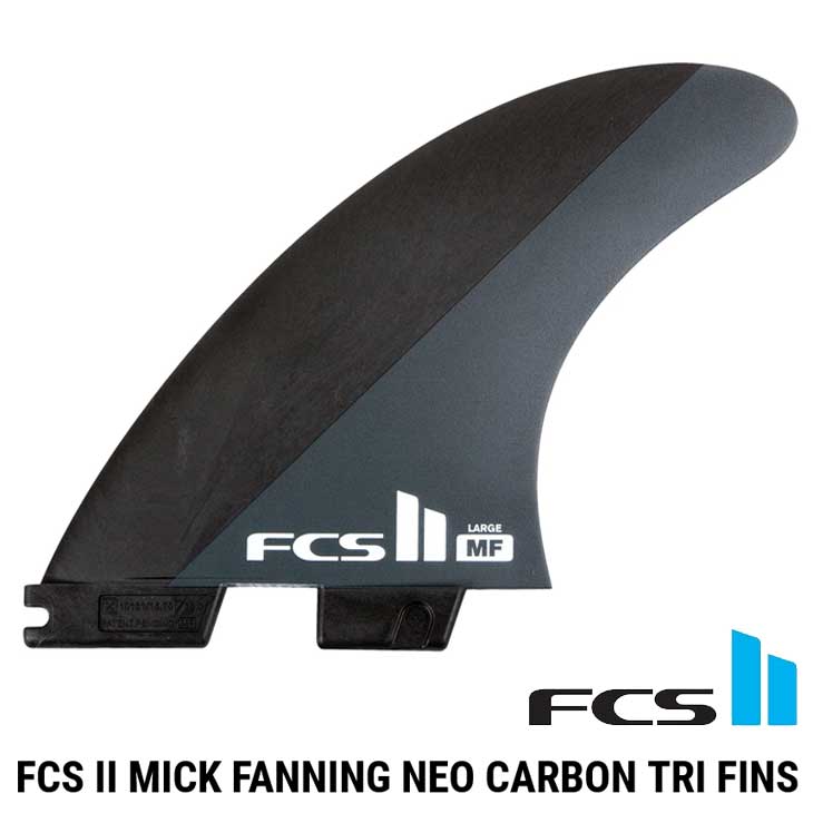 楽天市場】【ネジプレゼント】FCS2 エフシーエス ツー サーフボード