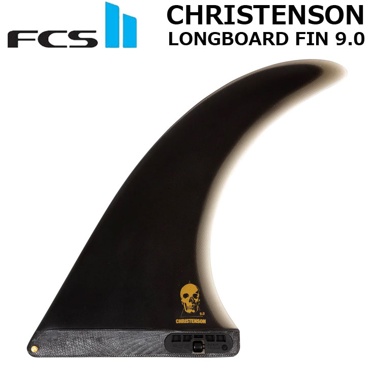 楽天市場】FCS2 FLOW II PG LONGBOARD FIN 9.5 / エフシーエス2 フロー