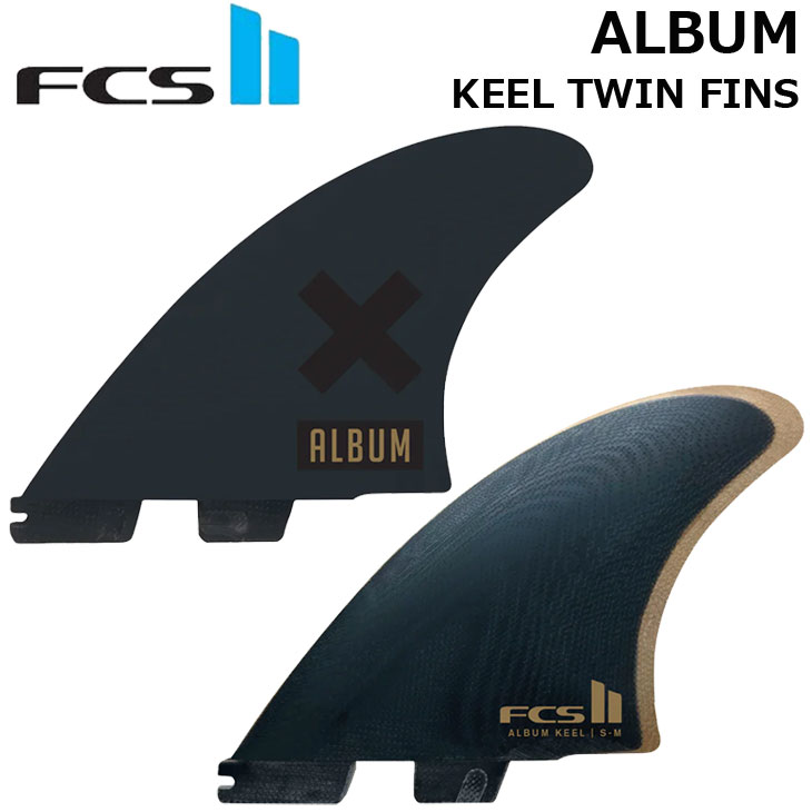 楽天市場】FCS2 フィン RETRO KEEL TWIN SET PG FIN / エフシーエス2