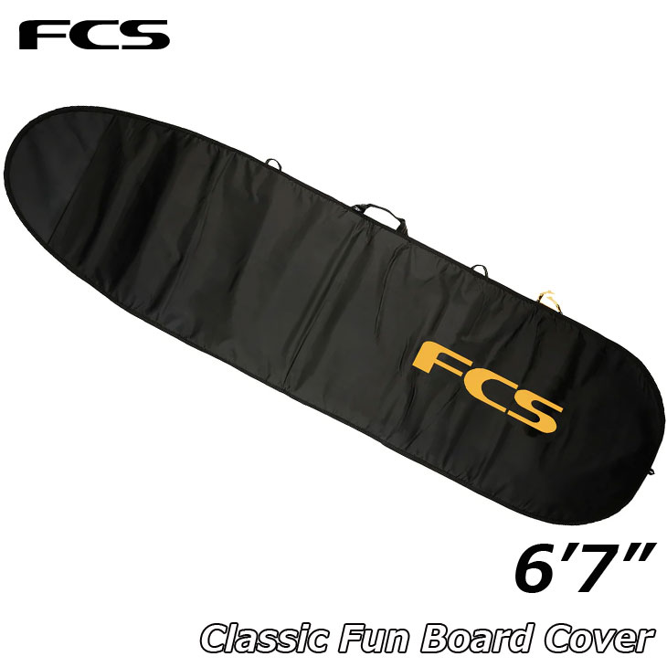 FCS サーフゲーム盤 入れもの Classic Fun Board Cover【6-7】 捉え所の無い入れもの エフシーエス 気違いゲーム盤用 置き目品 ship1