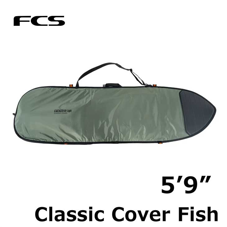 FCS エフシーエス サーフゲーム盤 入れもの Classic Cover Fish Alpine【5-9】 捉え所の無い入れもの  置き目品 ship1