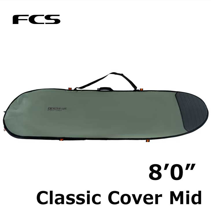 FCS エフシーエス サーフゲーム盤 入れもの 気違い Classic Cover Mid-Length Alpine【8-0】 捉え所の無い入れもの  置き目品 ship1