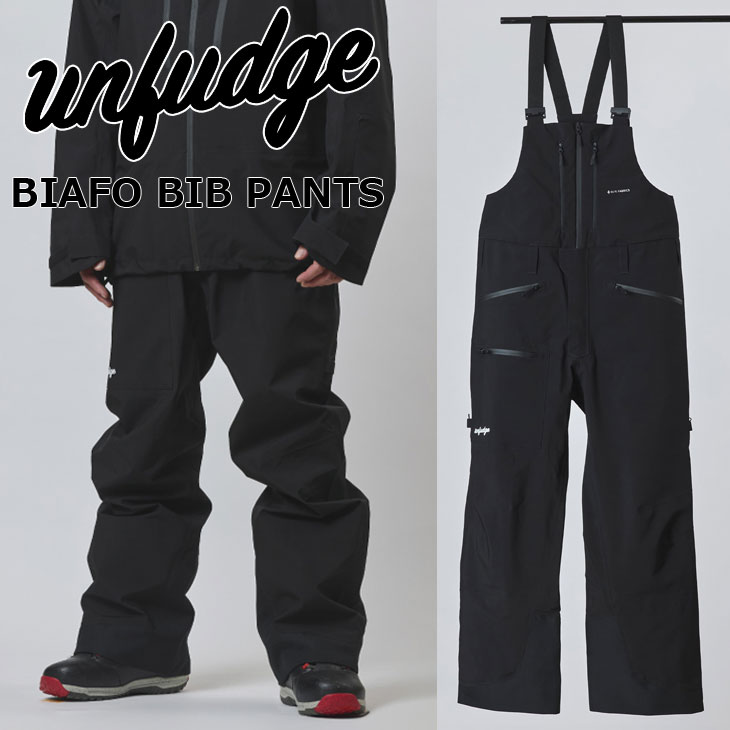unfudge BIAFO JACKET BIAFO BIB PANTS ウェア 25-26 予約商品 】 unfudge ( アンファッジ ) BIAFO BIB PANTS