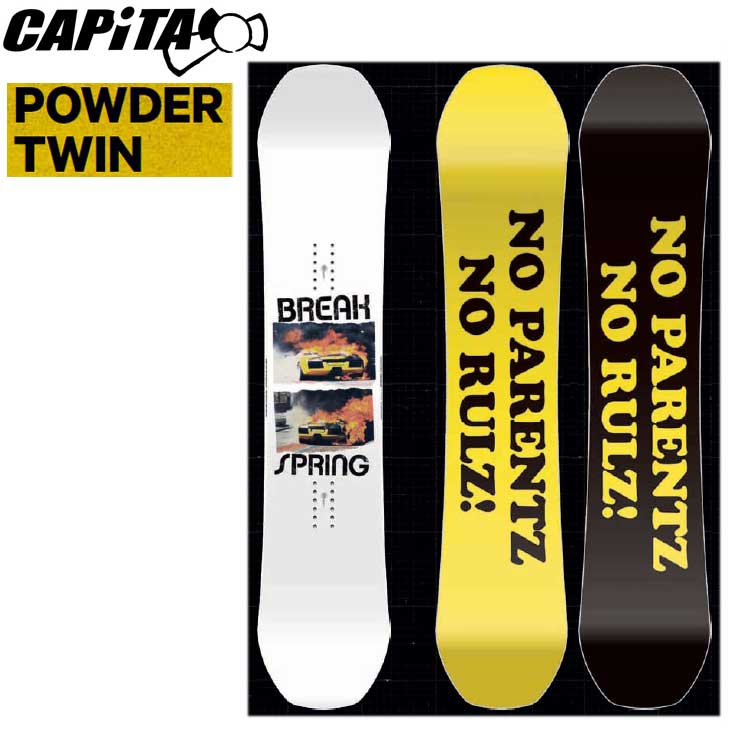 21 22 Capita キャピタ スノーボード Spring Break Powder Twin スプリングブレイク パウダーツイン 予約販売品 11月入荷予定 Ship1 21 22 Capita キャピタ 5五桂が打てないなら残しているんじゃない Diasaonline Com