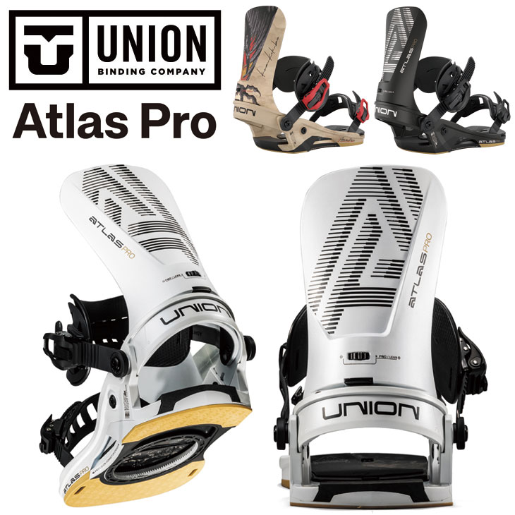 '25-26 union atlas pro S 新品・未使用 楽天市場】25-26 UNION ATLAS PRO ユニオン アトラス プロ
