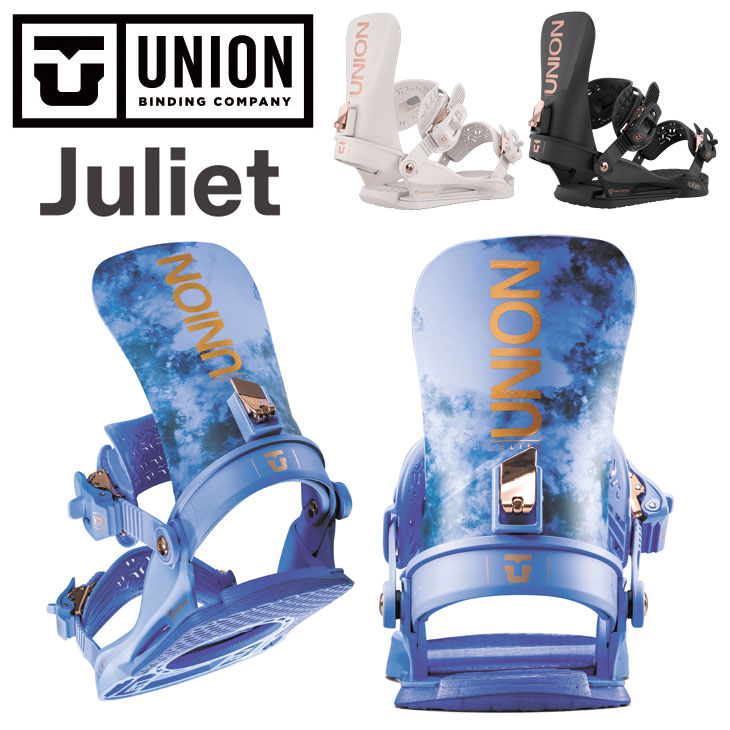 25-26 UNION ユニオン ビンディング バインディング JULIET ジュリエット レディース 日本正規品 ship1【返品種別OUTLET】 21,560円