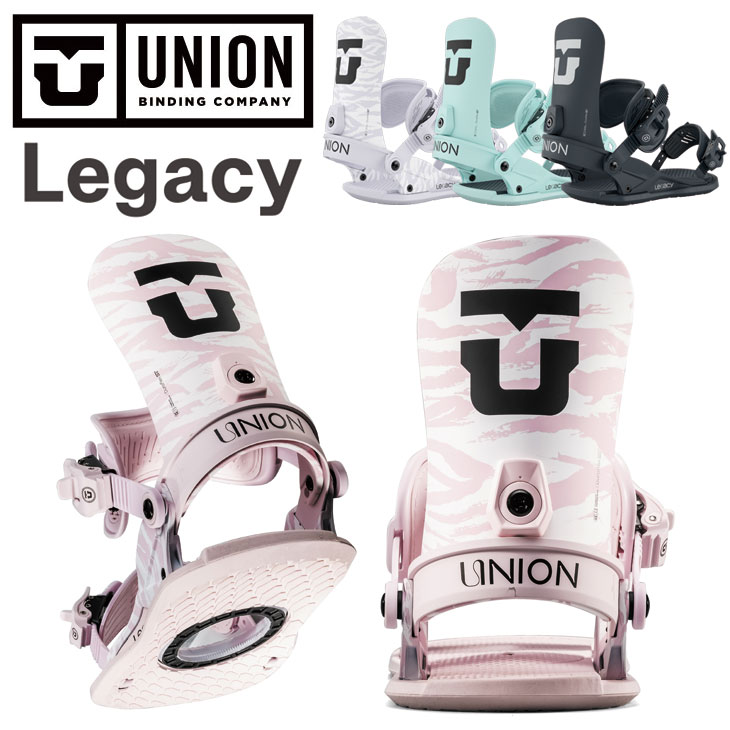 楽天市場】UNION 24-25 BINDING LEGACY レガシー BLACK TEAL CORAL